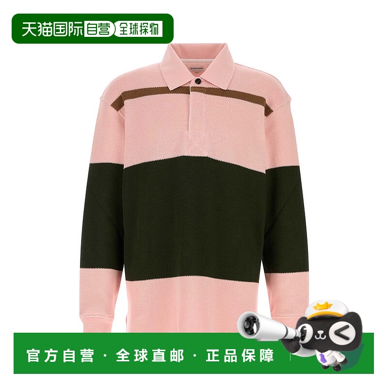 1h可退 BOTTEGA VENETA 男士POLO衫 834337V5OB06334 AW2025