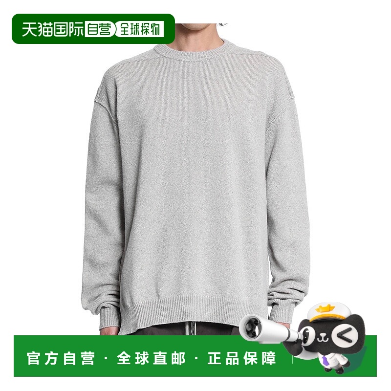 1h可退 RICK OWENS 男士针织衫 RU02E1684WSBR08 AW2025 白色