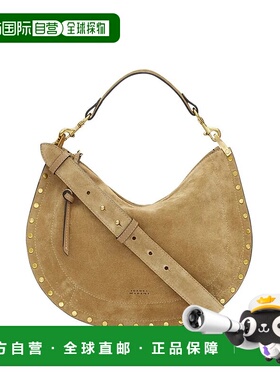 ISABEL MARANT 女士斜挎包单肩包 AW2025 B2C03MBF0066FA50TA