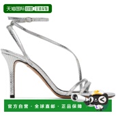 Marant 伊莎贝尔 女士 1h可退 玛兰 Isabel Axee 银色 潮奢 凉鞋