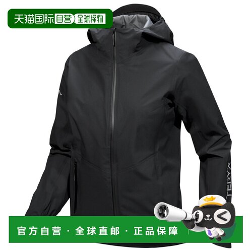 香港直邮Arc'teryx 女士户外风衣 1280627BLACK C【付后1h可退】