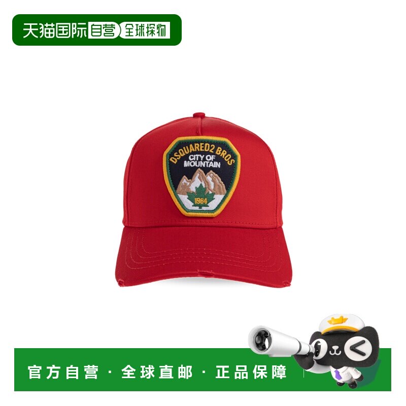 1h可退 DSQUARED2 男士帽子 BCM102005C000014065 AW2026图片