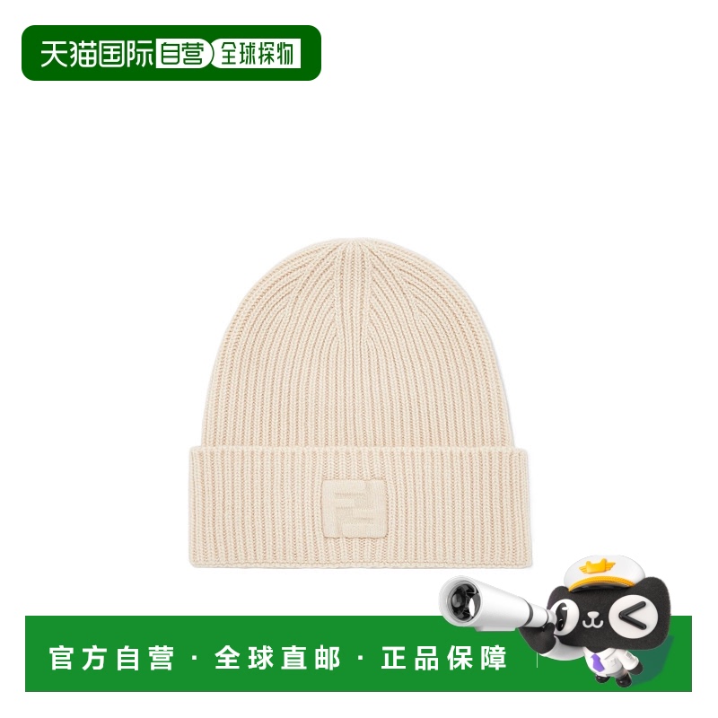 1h可退 FENDI 女士帽子 FXQ939ASG2F0QM0 AW2024 花色 翻边无檐便