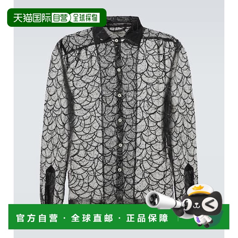 1h可退 潮奢 Bode 男士 Shoal 珠片网纱衬衫(青灰色)