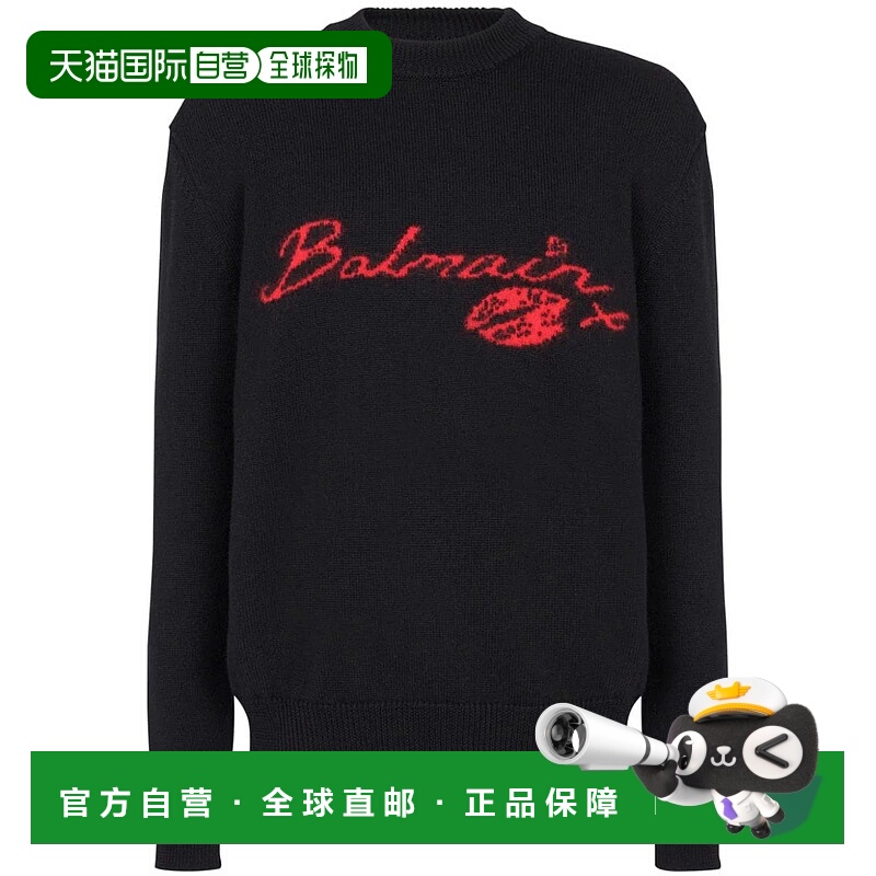 1h可退 BALMAIN 男士针织毛衣 DH0KD000KH32EAE AW2024 黑色