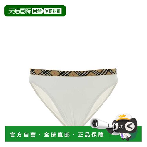 BURBERRY 女士泳装 8122500B7078 SS2026 白色 White stretch nyl