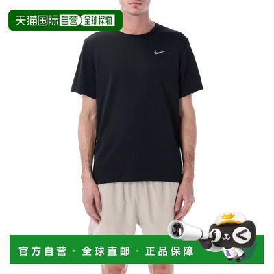 1h可退 潮奢 Nike 耐克 男士 Miler running 汗速排T恤 DV9315010