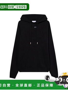 OFF-WHITE 男士卫衣 44MBB085F5F00H1041004 AW2025帽衫