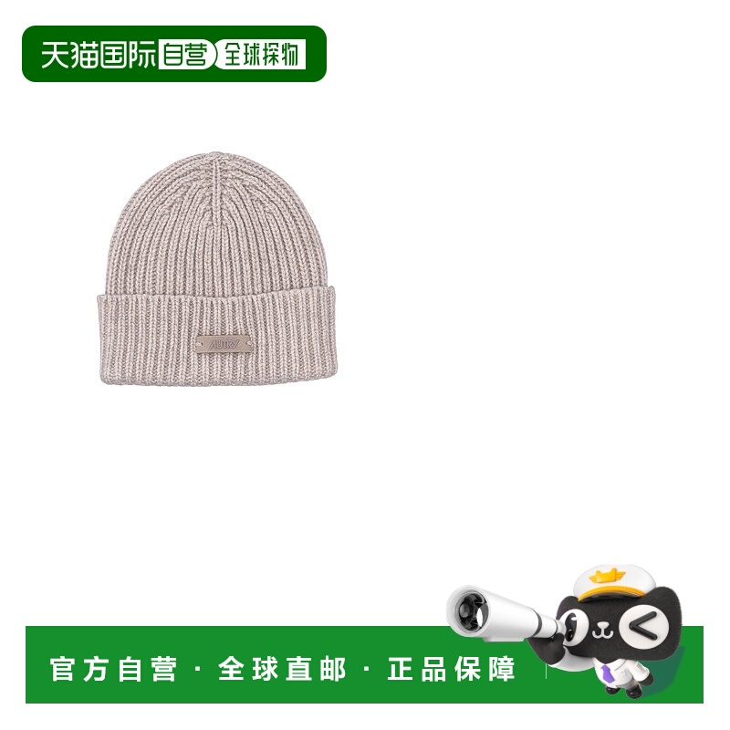 1h可退 AUTRY 男士帽子 BEPUT7KSC AW2025 米白色 BEANIE MAIN UN