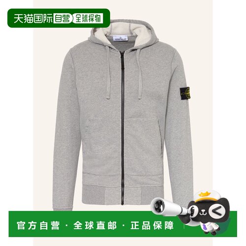 STONE ISLAND 男士卫衣 100323307914001 CO 灰色 Zip-up sweatsh