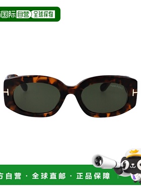 1h可退 潮奢 Tom Ford 汤姆 福特 女士 FT1187/S 眼镜 FT1187S52N