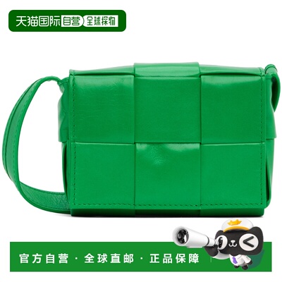 Bottega Veneta 葆蝶家 男士 绿色 Candy Cassette 斜挎包 667048