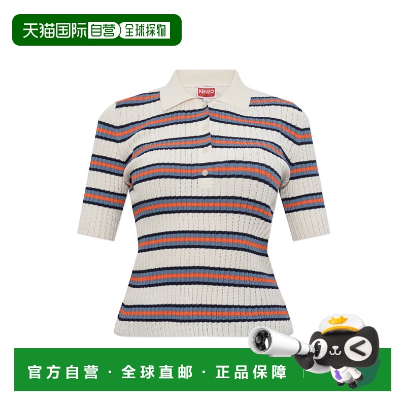 1h可退 KENZO 女士POLO衫 FF62TO6003CD02 AW2025 花色 Top with