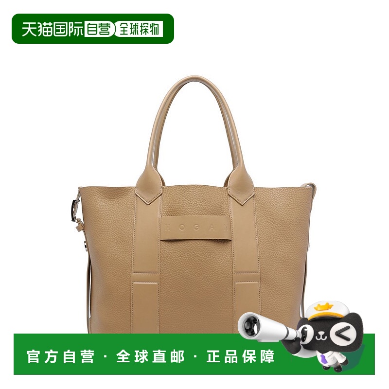 1h可退 潮奢 Hogan 女士 Script 中型購物袋 KBW01OA0300UH9