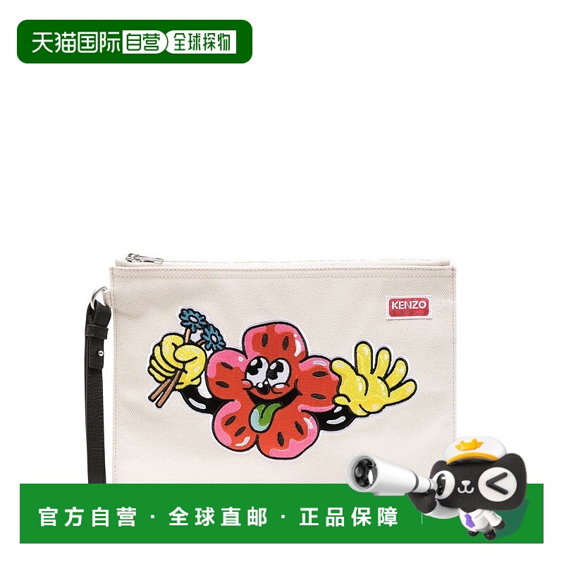 1h可退 KENZO 女士单肩包 FD55PM902F3403 SS2023 花色