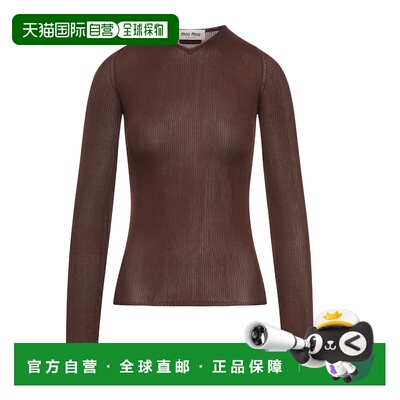 1h可退 潮奢 Miu Miu 缪缪 女士 MAGLIERIA 针织衫 MML01BSOOO18B