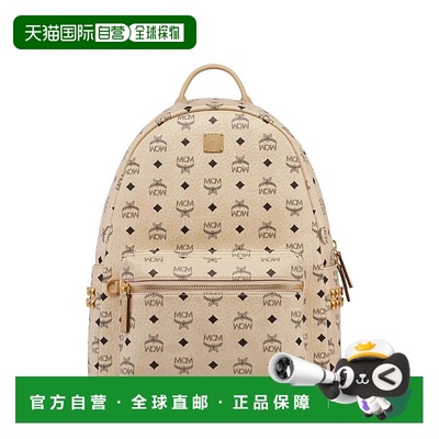 1h可退 潮奢 MCM 女士 Stark 側飾釘裝飾背包 MMKEAVE12