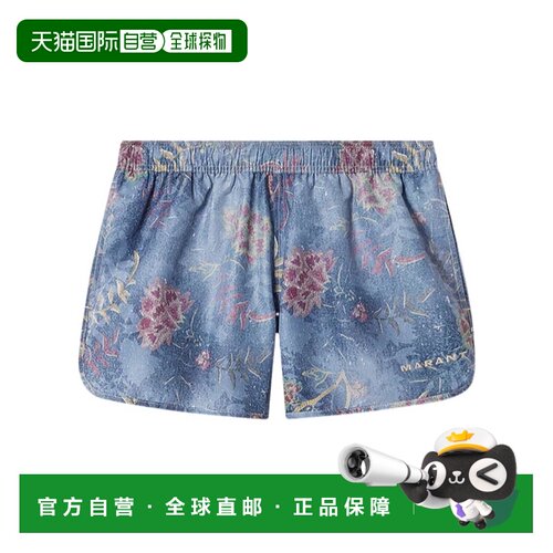 1h可退 ISABEL MARANT 男士泳装 MB0010HAD1P01H30BU SS2026泳裤