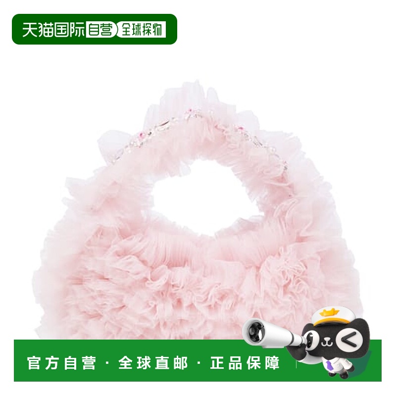 1h可退 潮奢 Tutu Du Monde 女童 Arcadia 精饰薄纱肩包童装