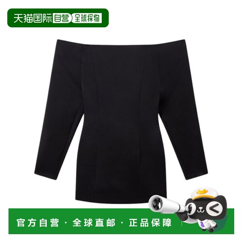 1h可退 奢淘 Stella McCartney 露肩长袖迷你连衣裙 女 6A05923FU