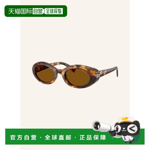 MIU MIU 女士太阳镜 100320685715000 CO 花色 Sunglasses MU B09