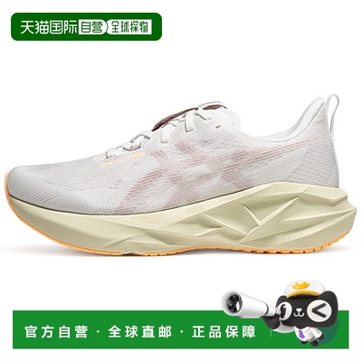 亚瑟士ASICS NOVABLAST 5 时尚百搭休闲网布低帮 FLYTEFOAM BLAST