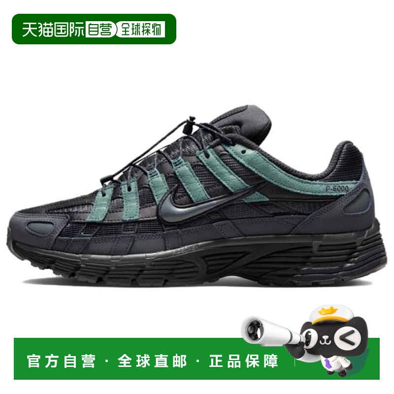 耐克Nike P-6000 运动复古低帮跑步鞋男款