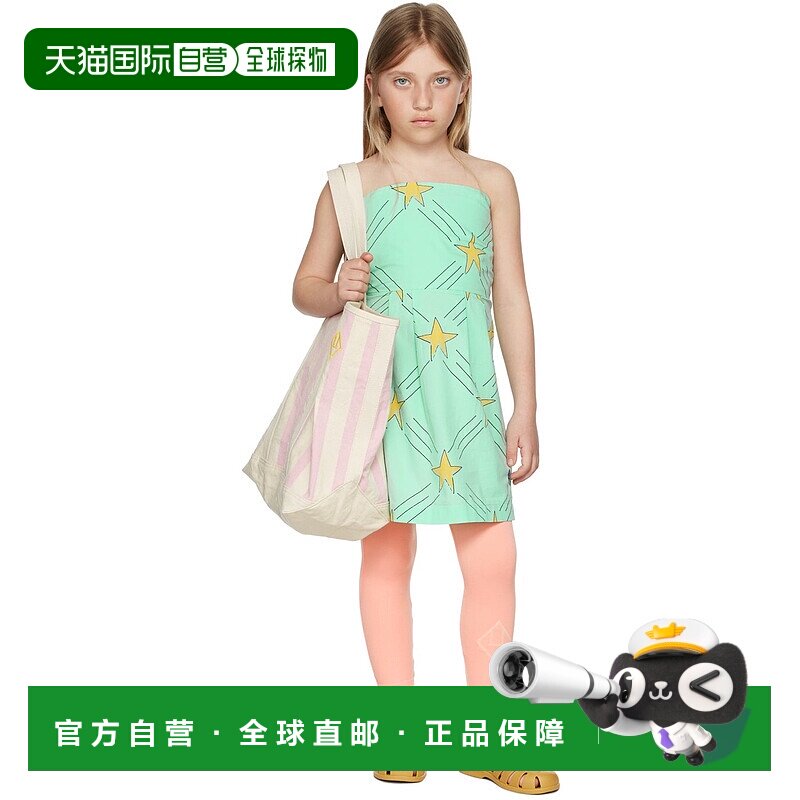 1h可退 潮奢 The Animals Observatory 女童 蓝色 Stars Dragonfl