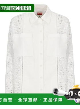 KENZO 女士衬衫 FE52CH2499K102 SS2024 白色 Broderie Anglaise