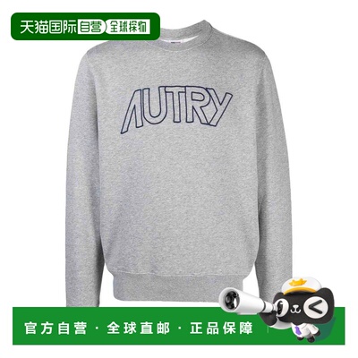 AUTRY 男士卫衣 SWIMMELA AW2023 灰色 Sweatshirt