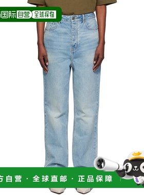 1h可退 潮奢 Essentials 女士 蓝色 High-Waisted 牛仔裤 130BT24