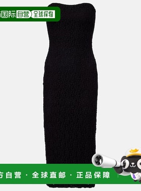 1h可退 潮奢 MaxMara 麦斯玛拉 女士 Elegante Luciana 无肩带中