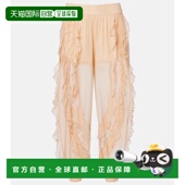 荷叶边真丝锥形长裤 1h可退 女士 Rebellion 潮奢 ZIMMERMANN