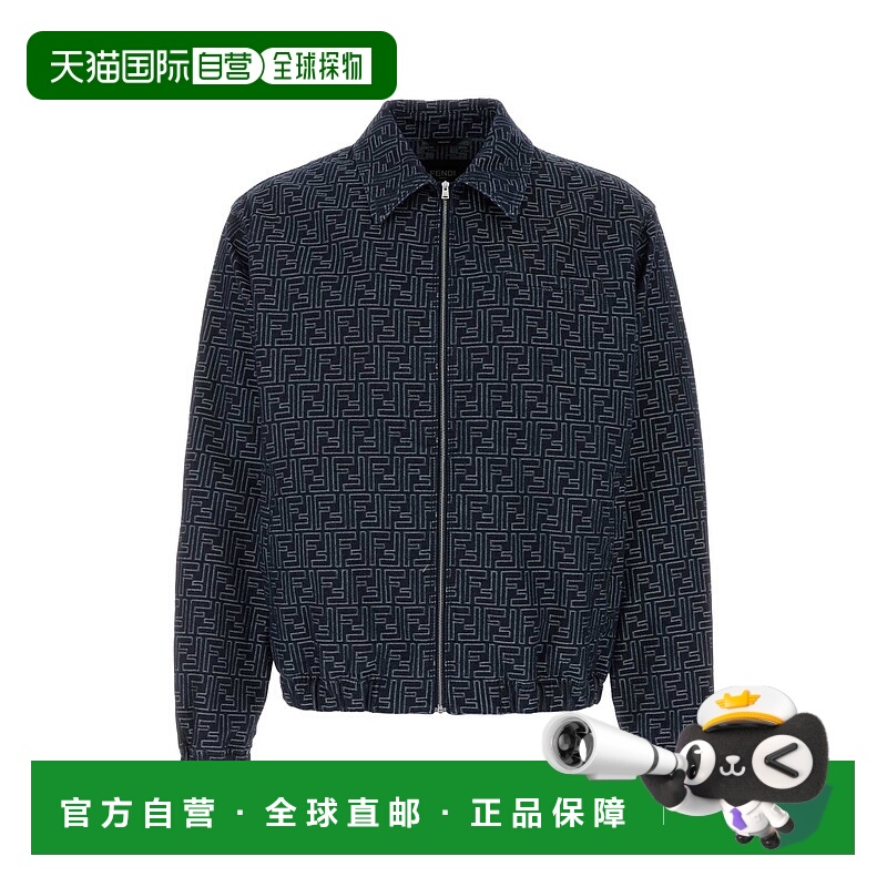 1h可退 FENDI 男士夹克 FW1324AUX4F0BUZ SS2025 花色 Embroidere