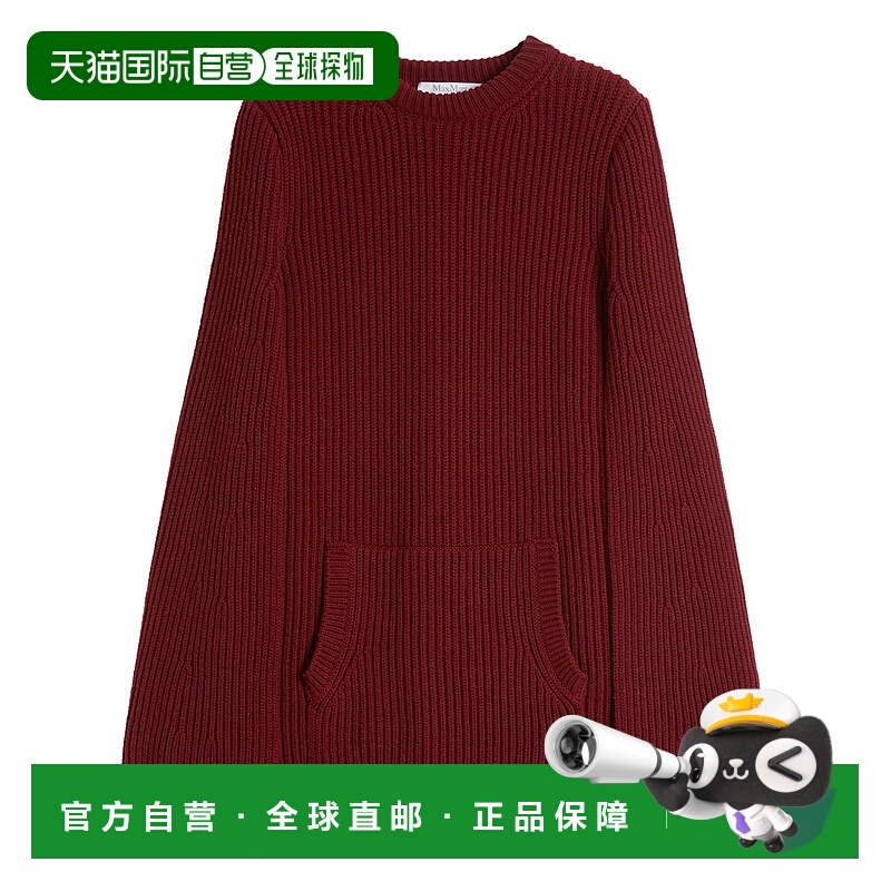 1h可退 MAX MARA 女士连衣裙 ASTORIA1234008 AW2025 粉红色羊毛