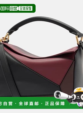 1h可退 潮奢 LOEWE 罗意威 女士 x Albers Puzzle 小号皮革手提包