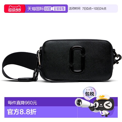1h可退 潮奢 Marc Jacobs 马克 雅可布 女士 黑色 The Snapshot D