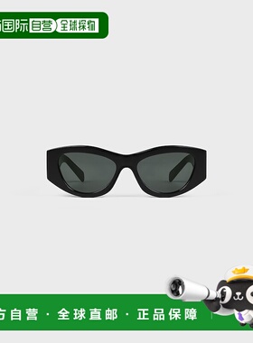 1h可退 潮奢 Celine 思琳 女士 Eyewear 貓眼太陽眼鏡 4S328CPLB
