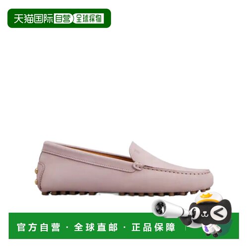 1h可退 奢淘 Tod's Gommino翻绒革乐福鞋 女 XXW22L0KA20UFQ厚底