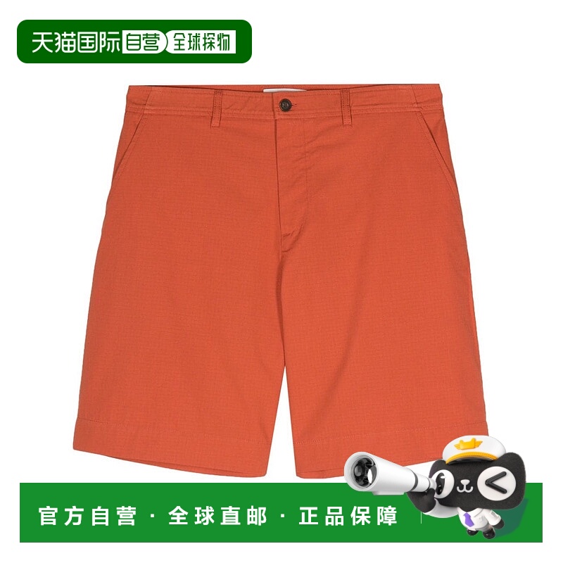 1h可退 MAISON KITSUNÉ 男士短裤 MM01402WW0074P674 AW2024