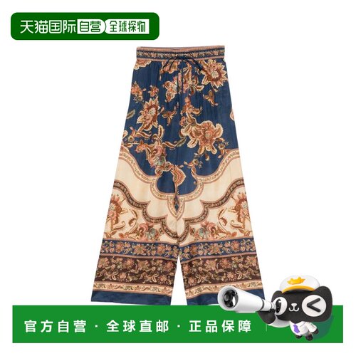 ZIMMERMANN 女士休闲裤 8279PSS261NJCO AW2026 蓝色