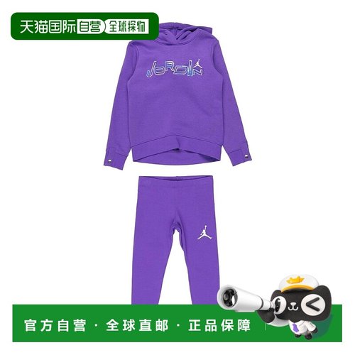 1h可退 潮奢 Air Jordan 乔丹 女童 运动服童装 purple紫色 舒适