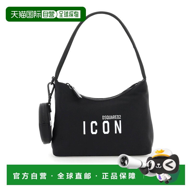 1h可退 DSQUARED2 女士斜挎包 HOW003111703199M436 AW2023