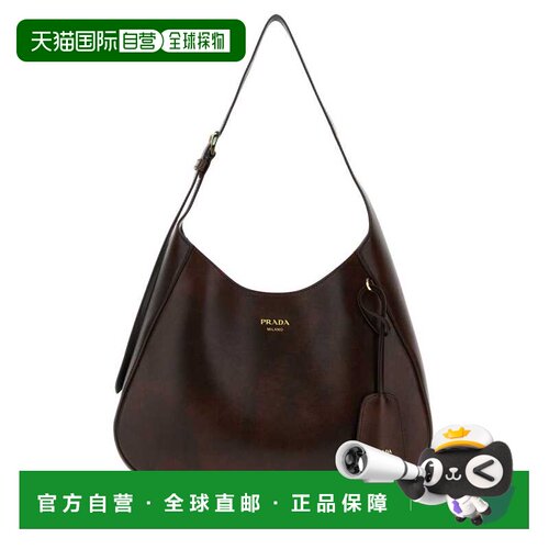 PRADA 女士手拿包 1BC3002ZRNF0324 AW2026 棕色 【付后1h可退】