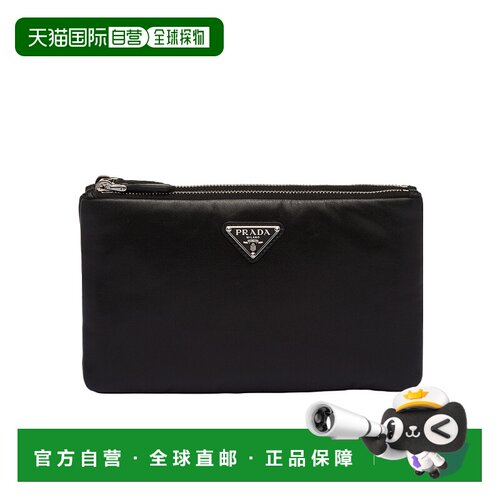 1h可退 奢淘 Prada 可拆卸手拿包 女 1MB2592DYI单肩包