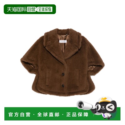 MAX MARA 女士披肩 14731191600007