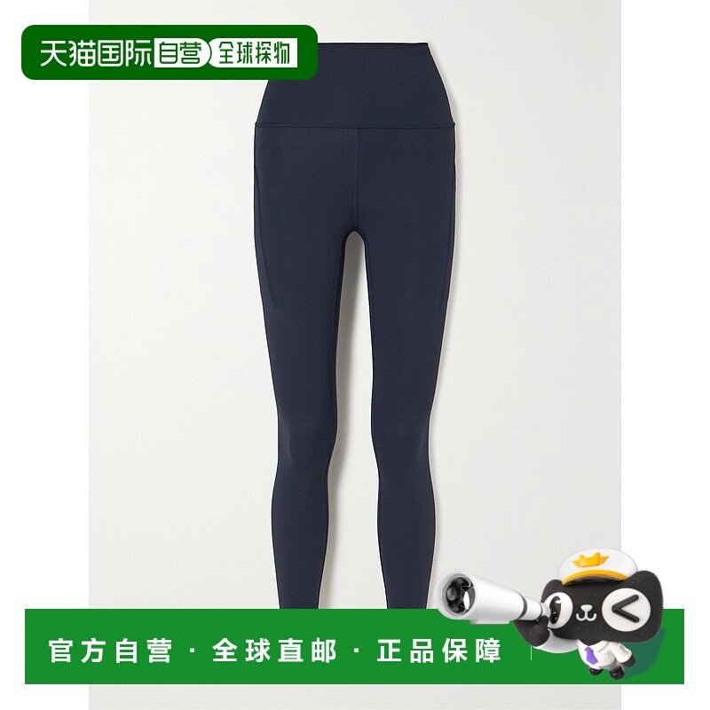 1h可退 潮奢 Lululemon 女士 Wunder Train 弹力打底裤 LW5EPSS03