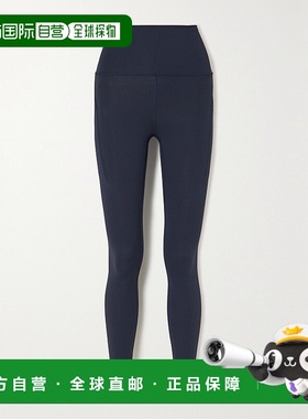 1h可退 潮奢 Lululemon 女士 Wunder Train 弹力打底裤 LW5EPSS03