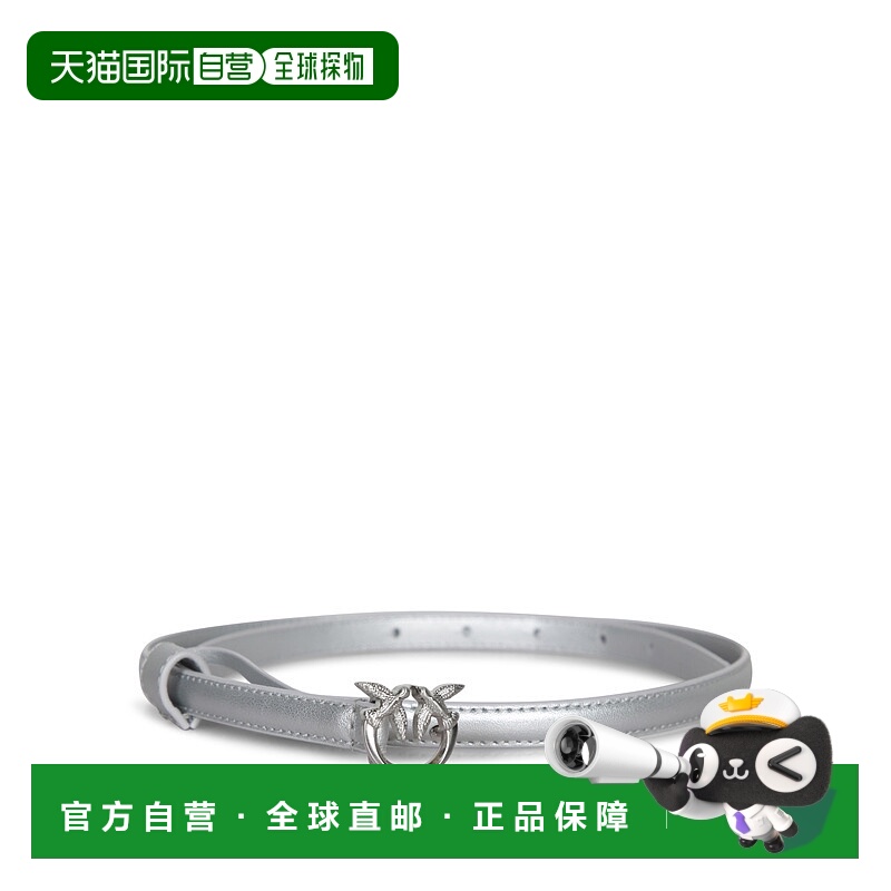 1h可退 PINKO 女士手链手镯 102148A0F1GU9E AW2025 银色 'Love B