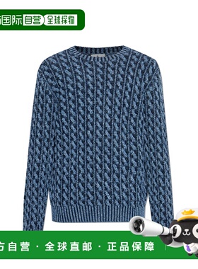 1h可退 ETRO 男士针织衫 MRKF0096AL292S9883 AW2025 蓝色 圆领毛